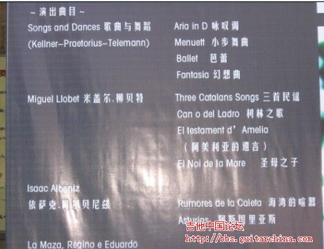 {3BAEF65A-BC23-4C94-8403-88369DD94506}0.jpg